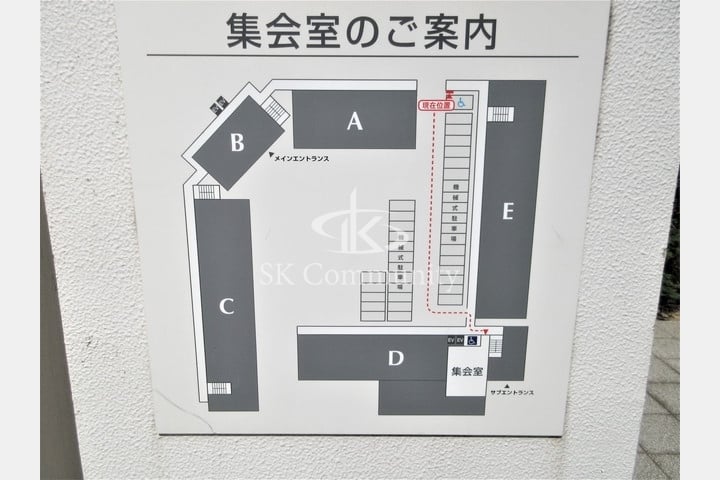 貸会議室